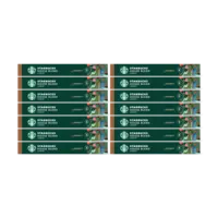 Starbucks Nespresso house blend lungo caps 14-pack