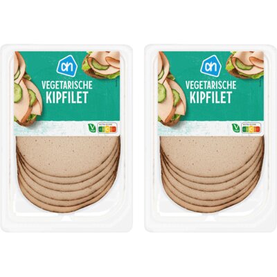 pdp-image-AH Vegetarische kipfilet 2-pack