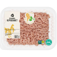 Een afbeelding van AH Scharrel kipgehakt