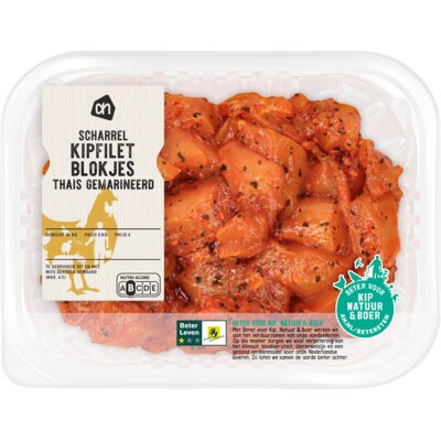 pdp-image-AH Scharrel kipfiletblokjes Thais