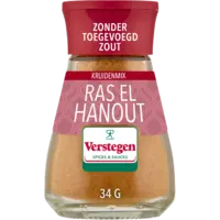 Verstegen World spice blend ras el hanout