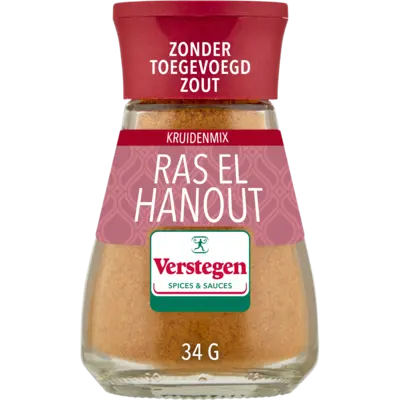 pdp-image-Verstegen World spice blend ras el hanout