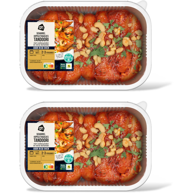 AH Ovenschotel scharrelkiphaas tandoori 2pk