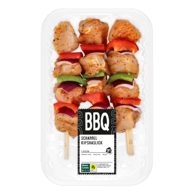 pdp-image-AH BBQ scharrel kipshaslick