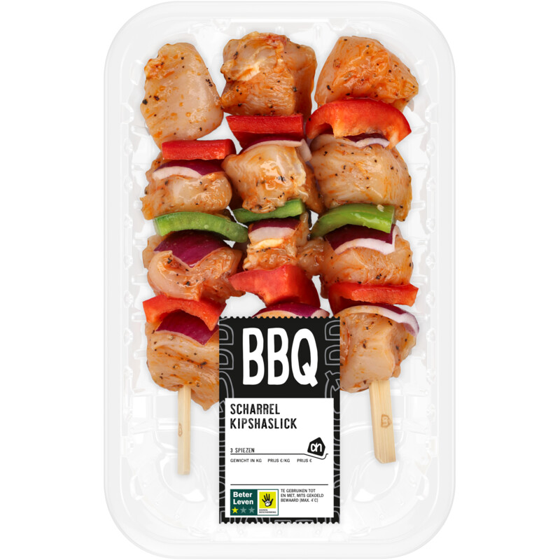 AH BBQ scharrel kipshaslick
