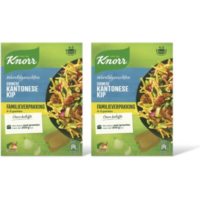 pdp-image-Knorr Chinese kantonese kip 2-pack
