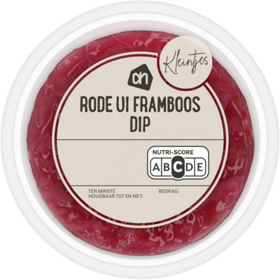 pdp-image-AH Rode ui framboos dip kleintjes