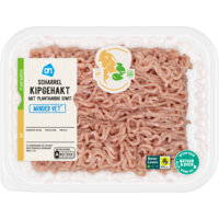 Een afbeelding van AH Kipgehakt minder vet