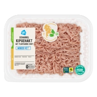 AH Kipgehakt minder vet