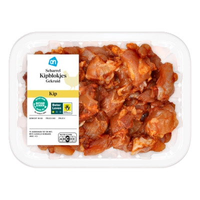 pdp-image-AH Scharrel kipblokjes paprika