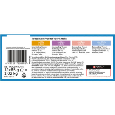 pdp-image-Felix Junior original mix selectie in gelei