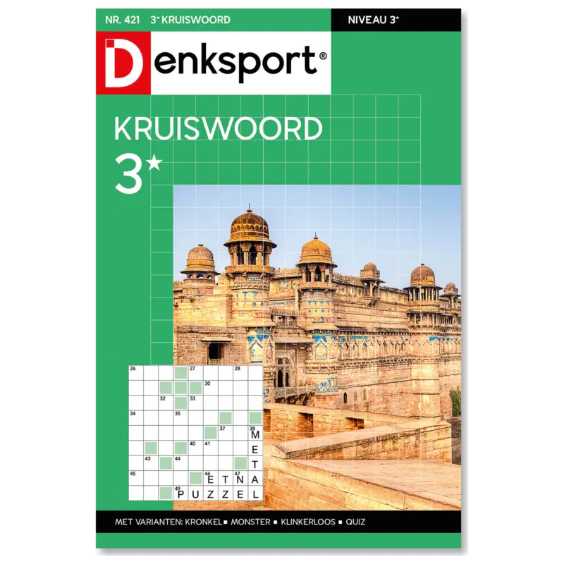  Dsp 3* kruiswoord