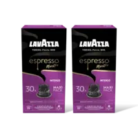 Lavazza Espresso intenso capsules 2-pack