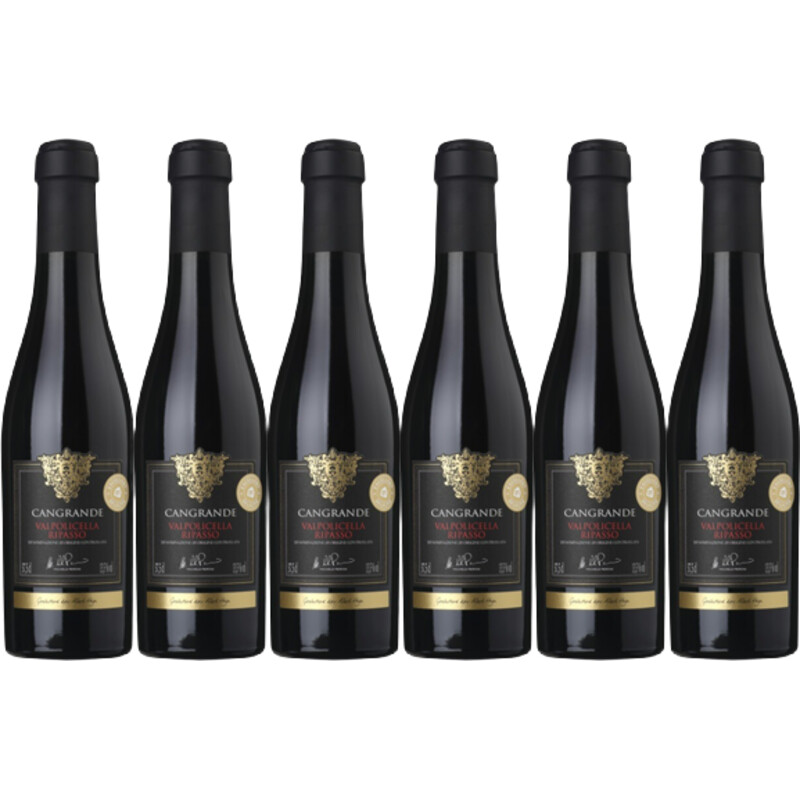 Een afbeelding van AH Excellent Selectie cangrande valpolicella 6-pack