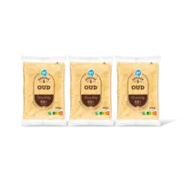 AH Goudse oud 48+ geraspt 3-pack