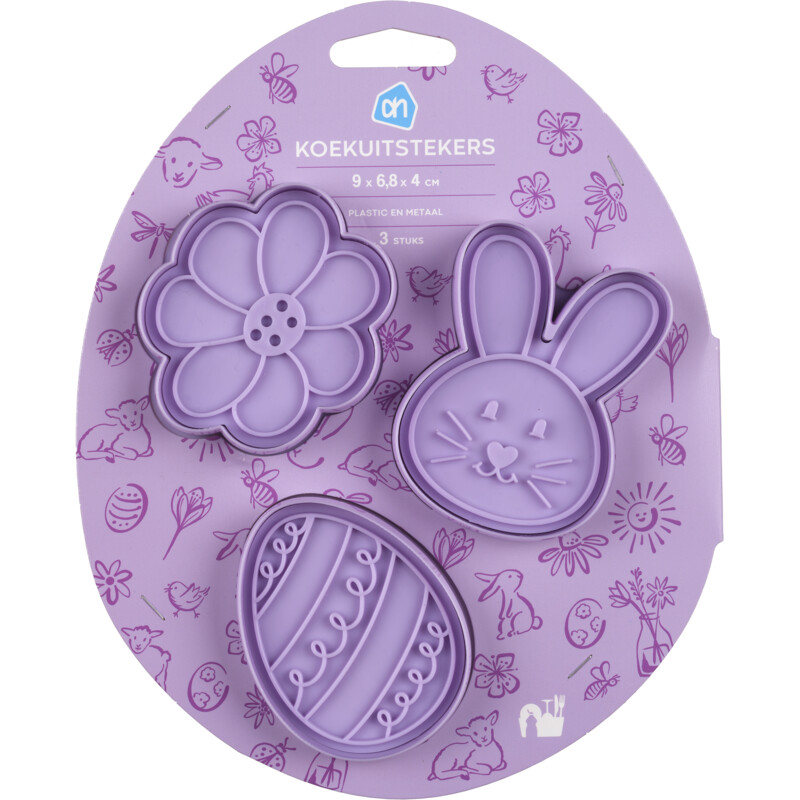 AH Koekuitstekers 3D