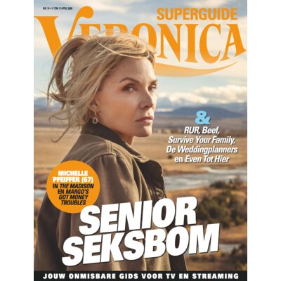 pdp-image-Veronica superguide