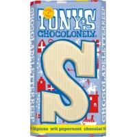 Een afbeelding van Tony's Chocolonely Witte chocolade letterreep pepernoot S