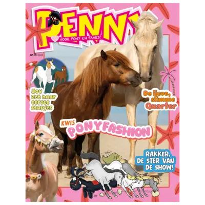 pdp-image-Penny