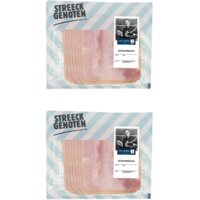 Een afbeelding van Streeckgenoten Schouderham 2-pack