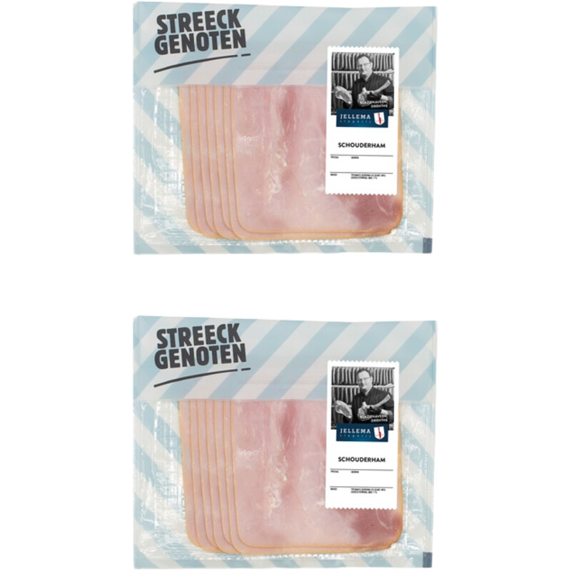 Een afbeelding van Streeckgenoten Schouderham 2-pack