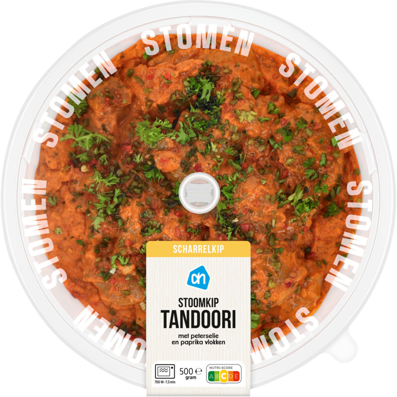 Een afbeelding van AH Stoomkip tandoori