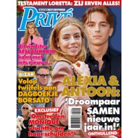 Een afbeelding van Prive