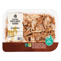 AH Scharrel kipflakes kebab