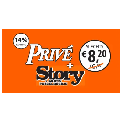 pdp-image-Story en prive