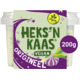Subcategorie: Plantaardige kaas voor de borrel