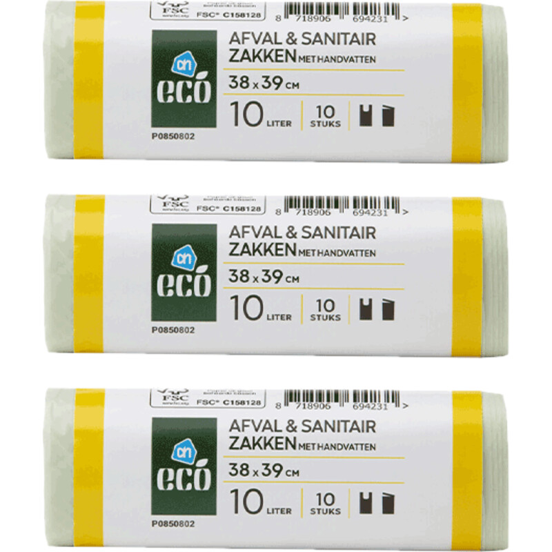 Een afbeelding van AH Eco Afval en sanitairzakken 10 liter 4-pack