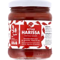 Souq Harissa pittig