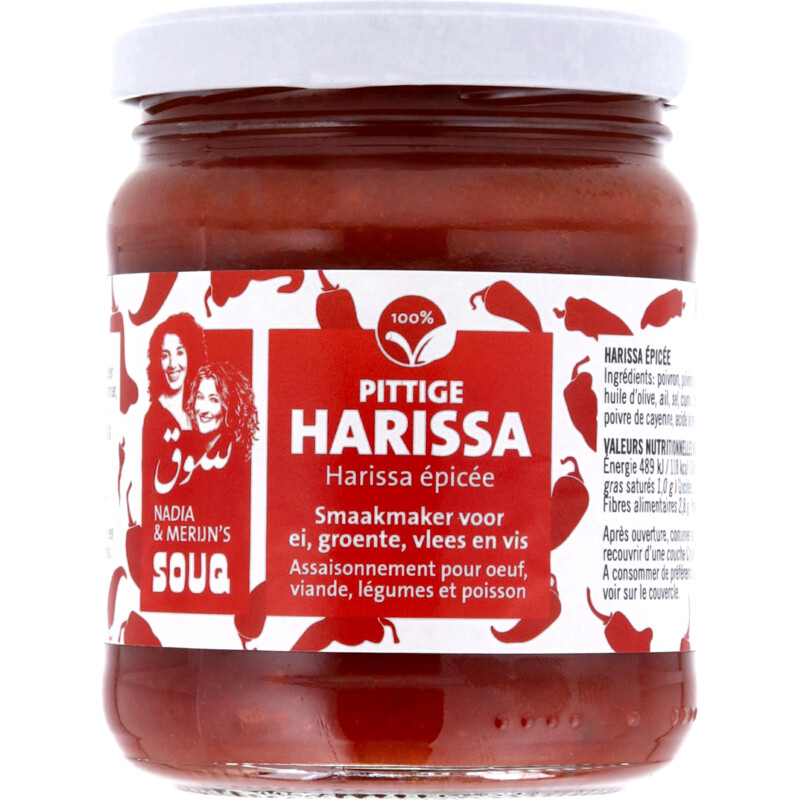Een afbeelding van Souq Harissa pittig