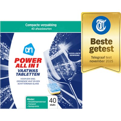 pdp-image-AH Power all in 1 vaatwastabletten