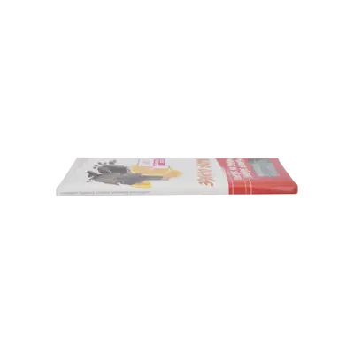 pdp-image-Damhert WEB chocolade tabl. puur orange tagatose