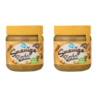 AH Smeuïge pindakaas stukjes pinda 2-pack