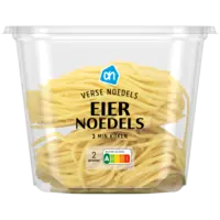 AH Eiernoedels
