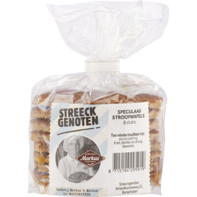 pdp-image-Streeckgenoten Sint speculaas stroopwafels