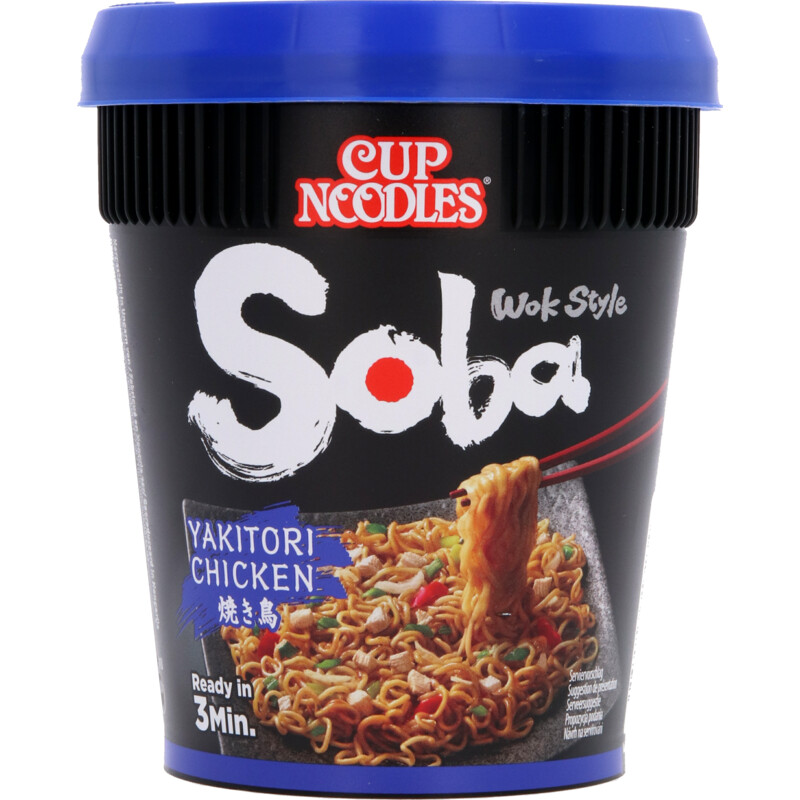 Nissin Soba cup noodles yakitori chicken