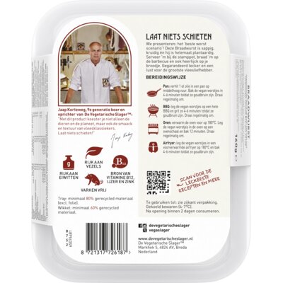 pdp-image-Vegetarische Slager Braadwurst