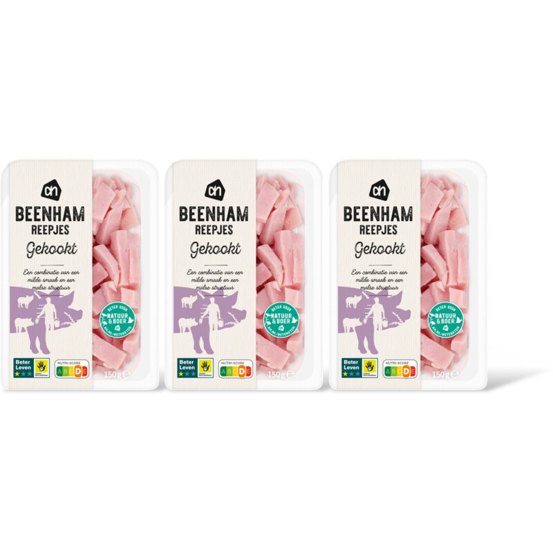 AH Beenham reepjes 3-pack