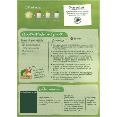 pdp-image-Knorr Wereldgerechten Indonesische bami