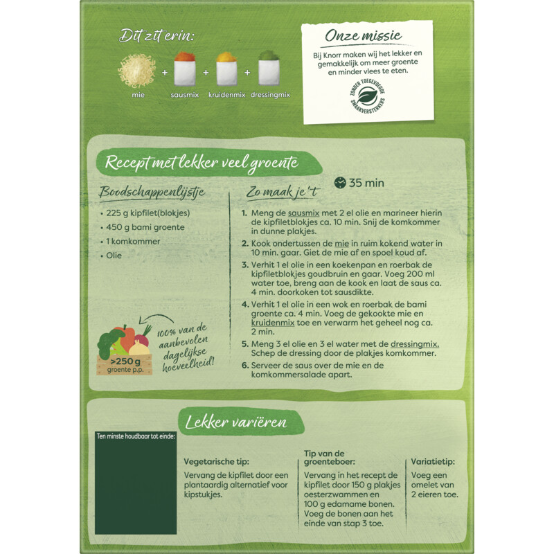 Een afbeelding van Knorr Wereldgerechten Indonesische bami