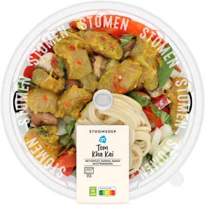 pdp-image-AH Stoomsoep tom kha kai