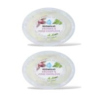 AH Roomkaas knoflook & kruiden 2-pack