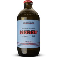 Een afbeelding van Kerel Kaishaku bel