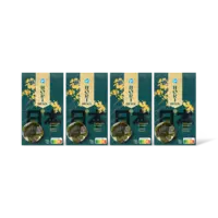 AH Nori snack 4-pack