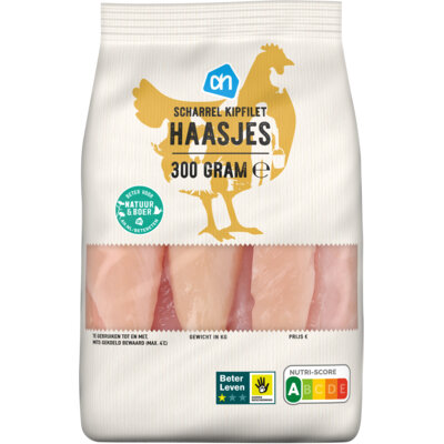 pdp-image-AH Kipfilethaasjes