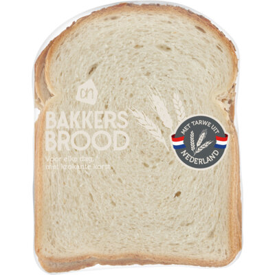 pdp-image-AH Rond wit sesam half