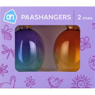 pdp-image-AH Paashangers glas set gradient